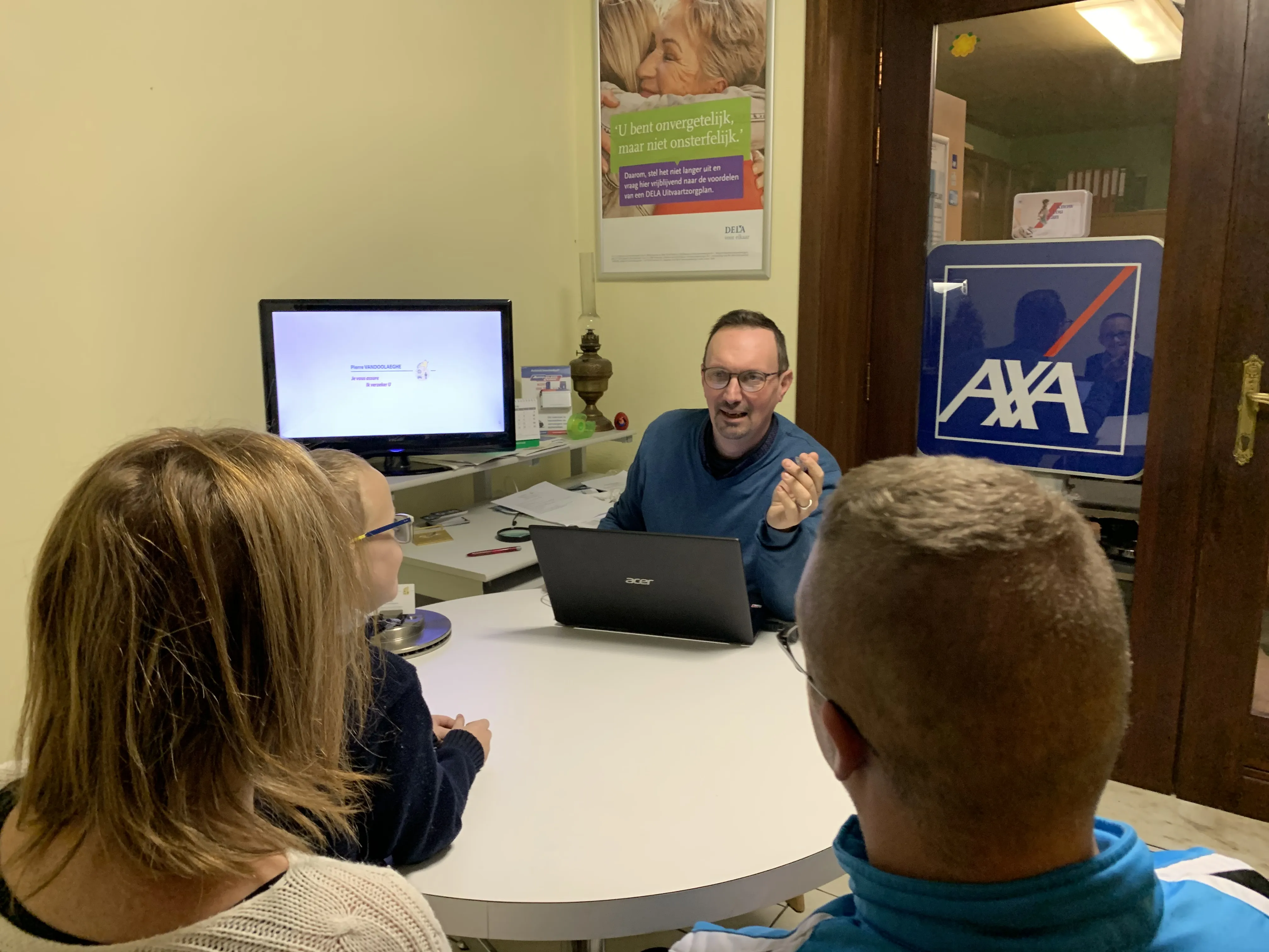 Pierre Vandoolaeghe - logo